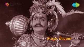 Mayabazar  Nevena Nanu song [upl. by Rekyr]