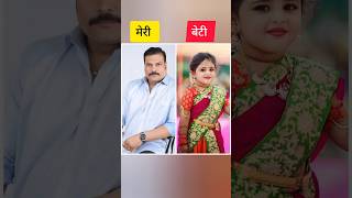 Cid actors real life daughter cidsp shortvideo cids daughtershortvideo trendingshorts love [upl. by Arbe]