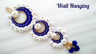 Beautiful Handmade Wall Hanging Idea  Best Out Of Waste  Home decorate idea  Woolen craft idea [upl. by Aerona]