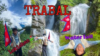 हाम्रो गाउमा लुकेको झरना। edet mestik water foll Trabal 🫶🫶👍my villje youtubestar nepal mrdhurba [upl. by Johnsten]