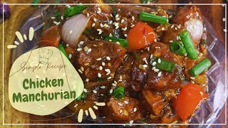 Restaurant Style Chicken Manchurian  IndoChinese Recipe [upl. by Kenward]