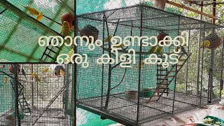 twobugslife Love Birds Cage MakingSimplecagemakingmalayalambirdslovers [upl. by Bail]