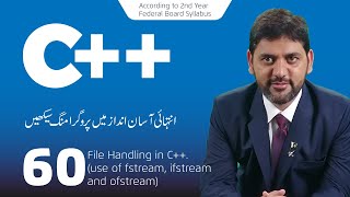 File Handling in c use of fstream ifstream and ofstream [upl. by Elvia761]