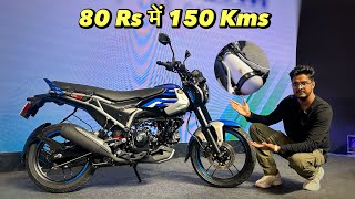 Bajaj Freedom 125 CNG Bike Full Detailed Review On Road Price  Tank Size amp Sound [upl. by Etnahs]