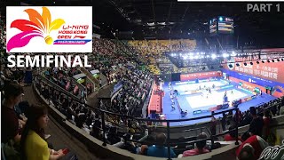 Badminton LINING Hong Kong Open 2024  SemiFinal Part 1 [upl. by Schmidt234]