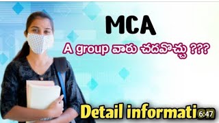 MCA course details in telugumca trending MCA course structure Full details [upl. by Darrell870]