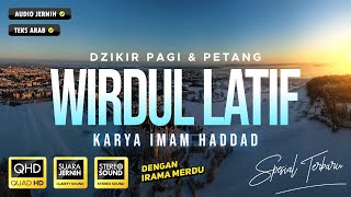 Dzikir Malam Pagi Petang Wirdul Latif Imam Haddad  Nur Rofiq Jailani  RadiQu Purbalingga [upl. by Weitzman]