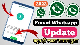 How To Update Solve This Problem In Fouad WhatsApp  Update kaise kre 💥‎MKV TECHNICAL [upl. by Kinna]