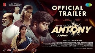 Antony Malayalam Movie Release Date moviereview official [upl. by Eiten282]