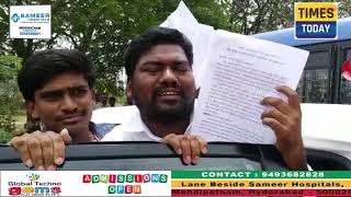 Student Protest at Osmania University [upl. by Raimes94]