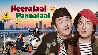 Heeralaal Pannalal Movie  Shashi Kapoor  SUPERHIT HINDI COMEDY MOVIE  Randhir Kapoor Zeenat Aman [upl. by Ativak]