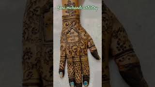 Beautiful disain mehandi ❤️✨mehndi mahendiart subscribe mahendilove [upl. by Cirederf]