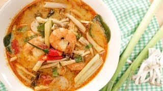 Tom Yum Goong Recipe Creamy Style ต้มยำกุ้งนำ้ข้น  Thai Recipes [upl. by Norene]