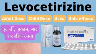 Levocetirizine  Levocetirizine dihydrochloride tablet uses in hindi  levocetirizine tablets ip 5mg [upl. by Sulecram512]