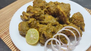 ಚಿಕನ್ ಚಾಪ್ಸ chicken chops recipe in kannada [upl. by Aiak]