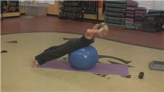 Exercise Equipment  Exercise Ball for Beginners [upl. by Rotsen]