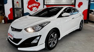 2016年 現代 Elantra 旗艦版 白色 [upl. by Buckley381]