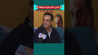 Hari Bansha Acharya talking about NATINI haribanshaacharya artistkhabar shortsvideo [upl. by Llovera465]