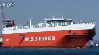 巨大船 TALISMAN Vehicles carrier 自動車運搬船 WALLENIUS WILHELMSEN 関門海峡 2016MAR [upl. by Bunny]