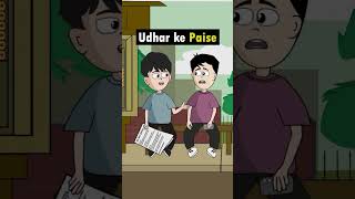 Paisa vasool Vani trick dosti ₹₹₹₹₹₹viralvideo like [upl. by Ehcram]