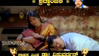 Yaaro Yaaro Sirivantha  Vishnuvardhan  Sruthi  Kannada Hit Song [upl. by Candice]