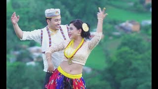 Damfu Ra Selo  Reshma Bomjan  New Nepali Tamang Lok Selo Song 2017 [upl. by Witcher421]