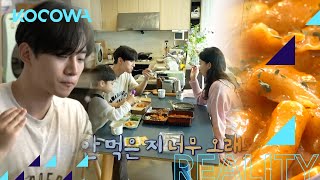 Mukbang quotHome Alonequot Jun Hos Eating Show [upl. by Tamer]