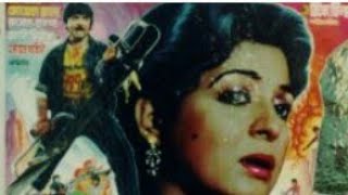 Ami Shahenshah Movie Full View Card  আমি শাহেনশাহ [upl. by Yarvis800]