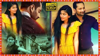 Sai Pallavi Fahadh Faasil Superhit Telugu Dubbed Full Length HD Movie  Tollywood Box Office [upl. by Enimajneb]