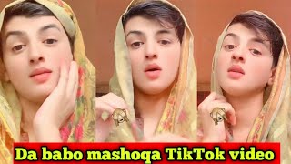 zama babo Pashto song  da hijragano video  Karachi chokragan video  wajid Koko TikTok video 2024 [upl. by Aicele901]