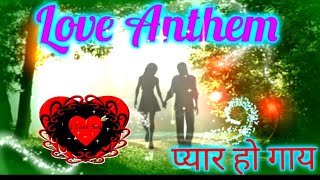 hindi romantic gana romantic love story song  TopLoveSongs2024  BollywoodRomanticHits2024 viral [upl. by Kester452]