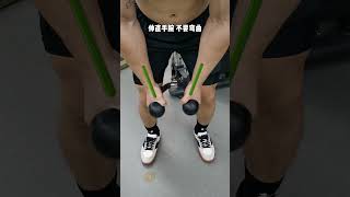 Shoulder training build full deltoids Rope standing posture Front raise action details [upl. by Anitsirhk]