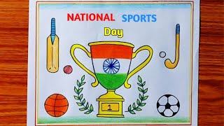 National Sports Day Drawing  Sports Day Poster Drawing  Easy National Sports Day Drawing [upl. by Nies]