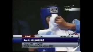 51 kg Andry Laffita CUB vs Somjit Jongjohor TAI [upl. by Leitnahs]