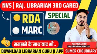 Rdamarcbibliographiccataloguingrajasthan librariannvs librarianbihar librarian by sumer sir [upl. by Smaj]