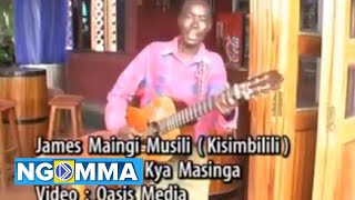 Kinze Kya Masinga With Skiza  Masinga Boys Band [upl. by Sivek]