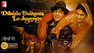 Dilwale Dulhania Le Jayenge 2 FULL MOVIE HD 4K FACTS  Shah rukh khan Kajol Completes 27 Years [upl. by Irrac]