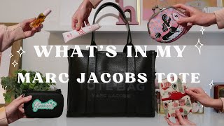 what fits in the large marc jacobs leather tote [upl. by Aynosal603]