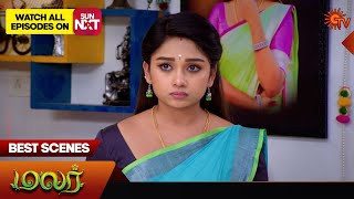 Malar  Best Scenes  20 May 2024  Tamil Serial  Sun TV [upl. by Gardas]