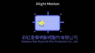 Rainbow Star Royal Ah Film Production Co Ltd August 19 20042006 [upl. by Akinohs]