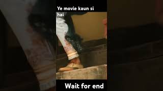 bollywood ki ye movie kaun si hai [upl. by Malchus]