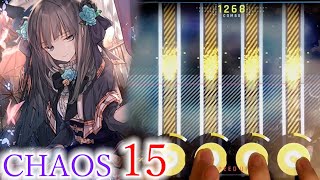 【Arcaeaからのボス曲に挑む2】Grievous Lady CHAOS 15 MM TP100【Cytus II】 [upl. by Nesnej]