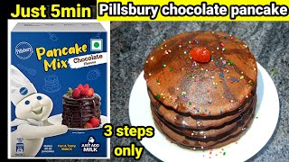 Pillsbury pancake mix pancake chocolate pancake pancake recipe pillsburry pancake mix recipe [upl. by Manwell]