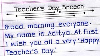 Teachers Day Speech In English  Speech on Teachers Day  5th September Teachers Day Speech [upl. by Imugem]