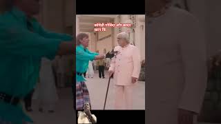 Comedy shooting film me kadar khan govinda Jonny lever  publicreaction  shorts  greenscreen [upl. by Allrud]