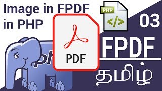 How To Add Image In PDF file By FPDF in Tamil [upl. by Lotsirk]