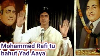 na fankar tujhsa tere baad aaya full songmohammad rafi tu bahut yaad aayamohammad aziz song [upl. by Coletta241]