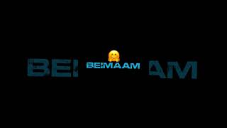 Beiman new song 2024 [upl. by Chaudoin291]