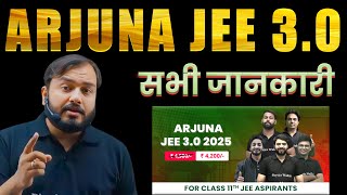 Physics Wallah Arjuna IIT JEE 30 2025 Batch Detailed Review। Pw Coupon Code For Arjuna Jee Batch। [upl. by Lain]