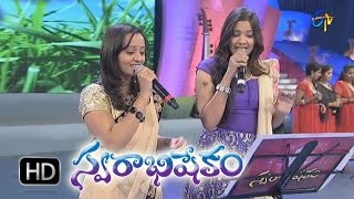 Alanati Rama Song  Geetha Madhuri Malavika Performance in ETV Swarabhishekam  1st Nov 2015 [upl. by Bringhurst]